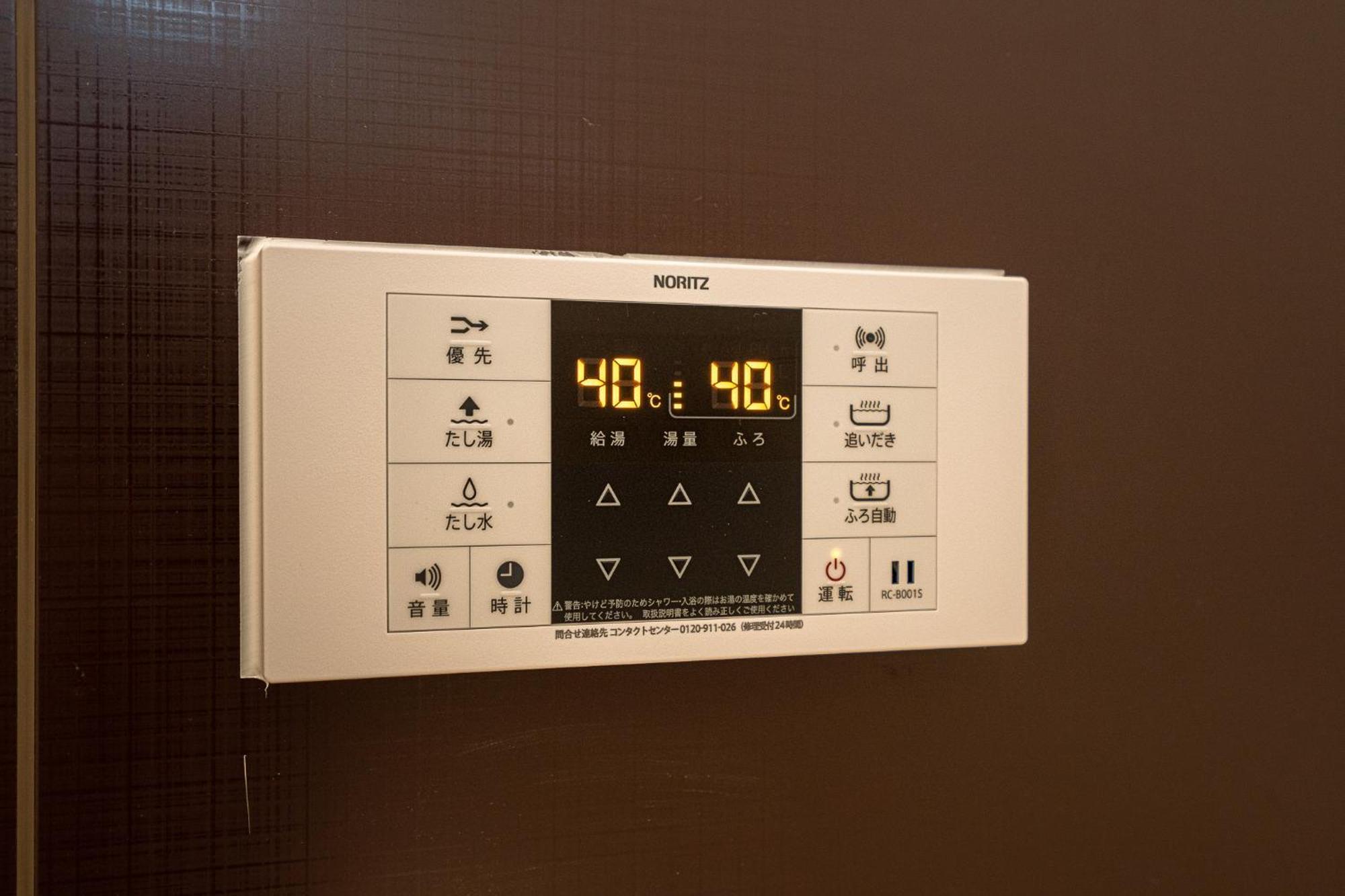 Real Okubo Apartment Hotel Tōkyō Extérieur photo